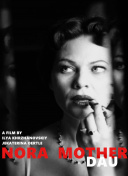 揭秘苍穹封神中的BOSS战：高效打败强敌技巧